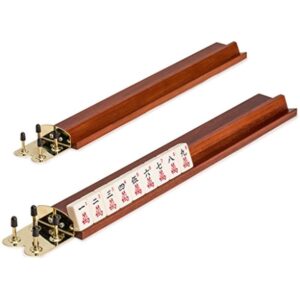 YMI Wooden Mahjong Racks, 18 Inches - Set of 4 Mahogany Color Racks - Includes Brass Ends for Attaching Pushers and Stacking Scoring Coins (Racks Only Set)