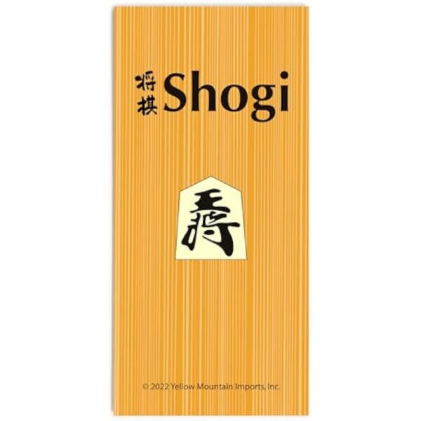 YMI Wooden Shogi Japanese Chess Game Traditional Koma Playing Pieces with Paper Shogiban - Image 4